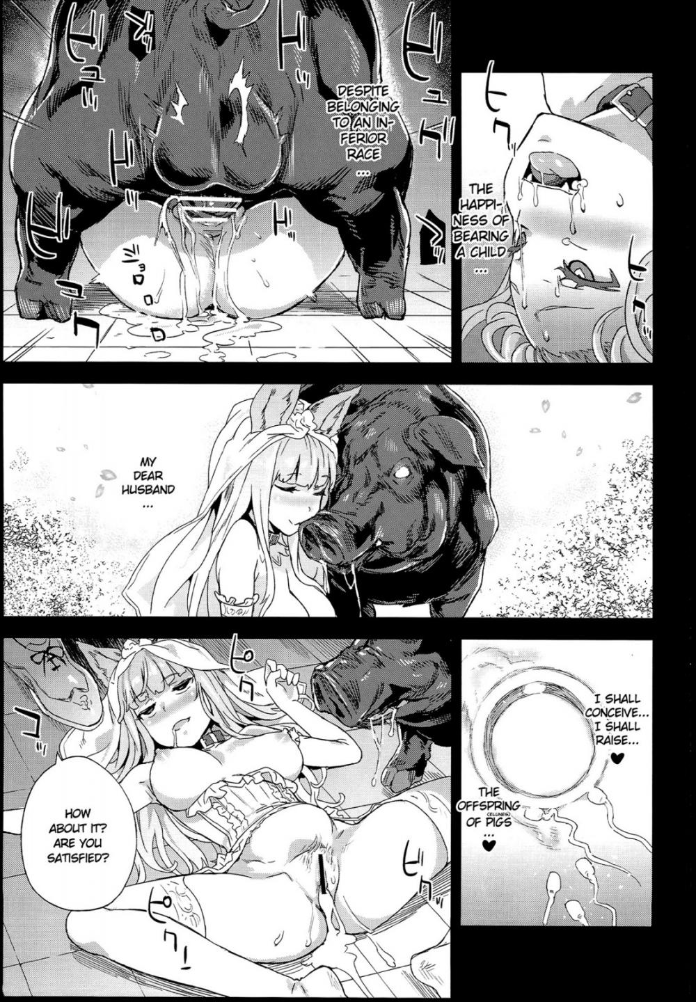Hentai Manga Comic-VictimGirls 21 Bokujou_ Happy End-Read-26